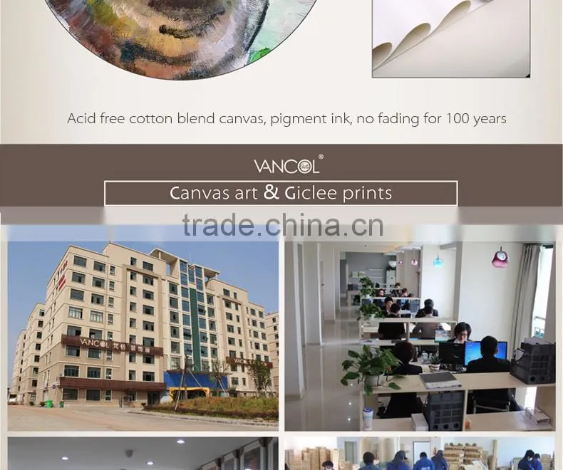 2016 new design products canvas wall art famous animal painting for home decor in China