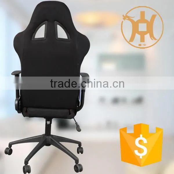 HC-R021-1 PU Surface Racing Gamer Chair