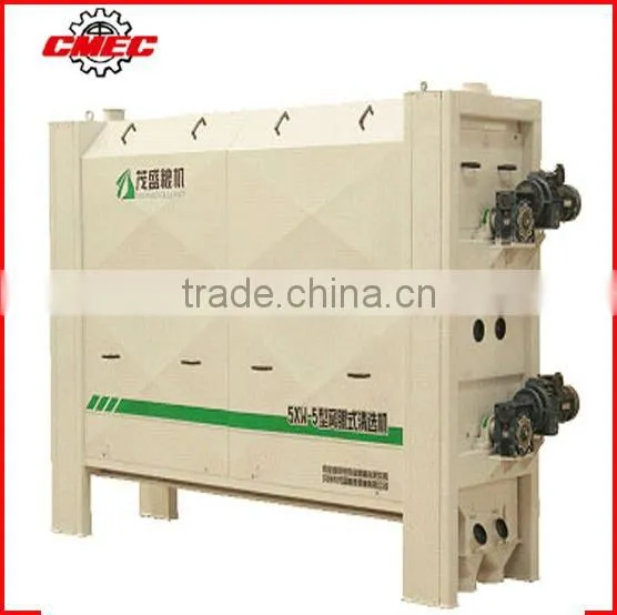 5xw-5 Indented cylinder classifier (corn)