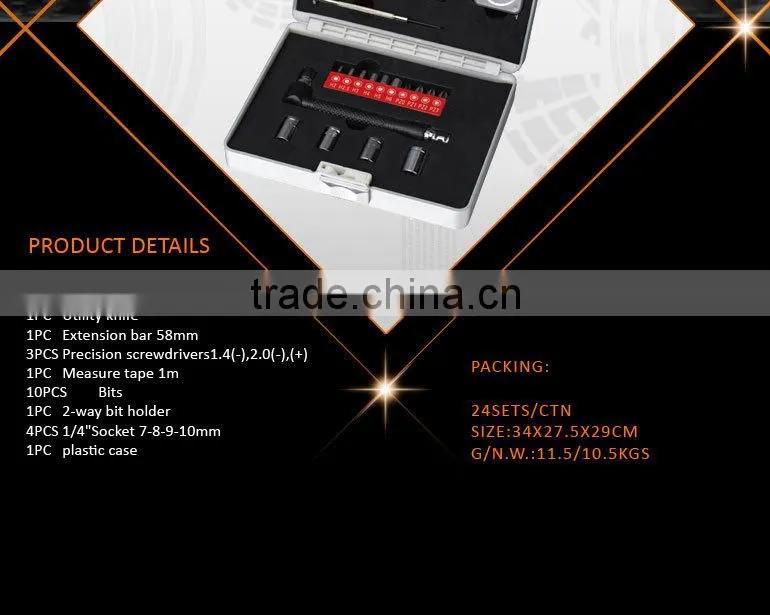 22Pcs Plastic Mini Tool Set in Case,Christmas Gift Box
