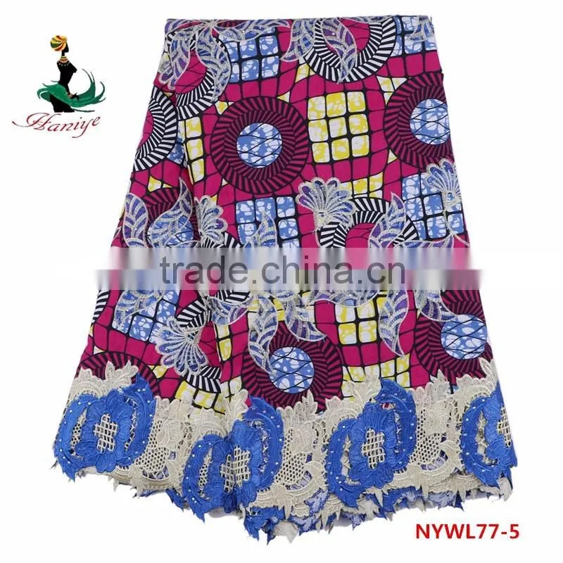 Haniye wax with lace fabric super wax print fabrics with guipure embroidery lace