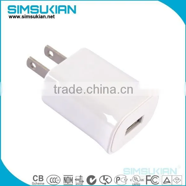 5.5mm x 2.1mm plug,1.2A(1200mA) UL Listed Power Supply