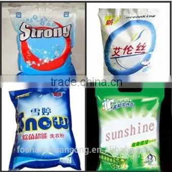 Washing powder stand up pouch packing machine (DCTWB-420D)