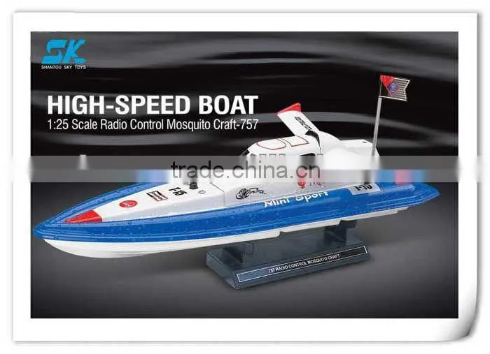 !rc boat engine Radio Control Mosquito Craft rc boat