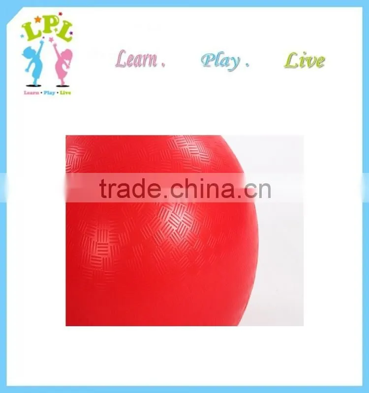 2016 hot sale colourful 8.5 inch Sports pvc ball for kids exercise coordinate ability