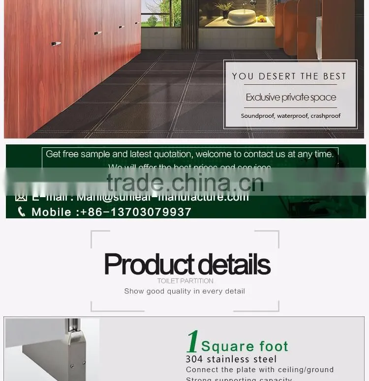 Toilet partition compact laminate panel for sale in foshan durable hpl toilet partition HPL Laminate toilet partition division