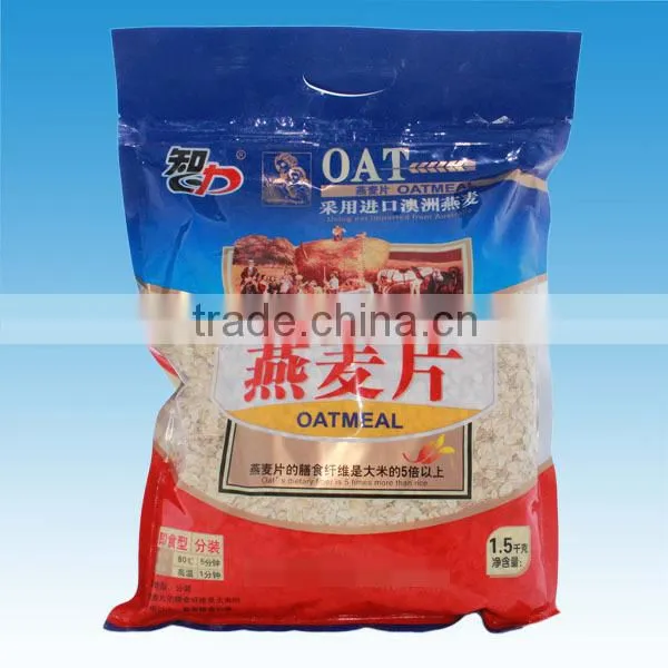 Xylitol Oatmeal & Regimen Cereal