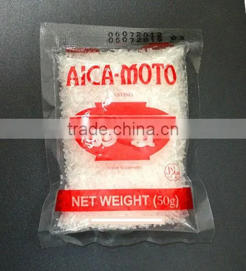 oemBrand New Orient Monosodium Gulutamate buy MSG chinese good manfacturer