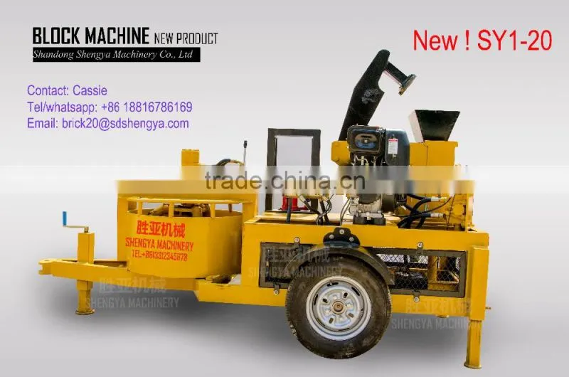 Shengya newest movable SY1-20 baking-free interlocking concrete clay brick machines with mixer china product