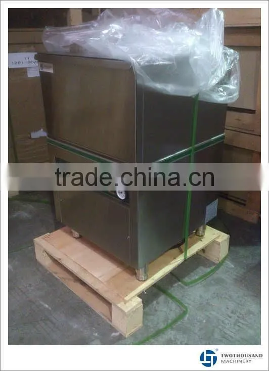 Commercial Stainless Steel Electric Under-counter Mini Glass Dishwasher