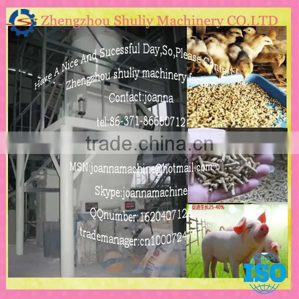 simple animal feed powder production line//0086-15838061756