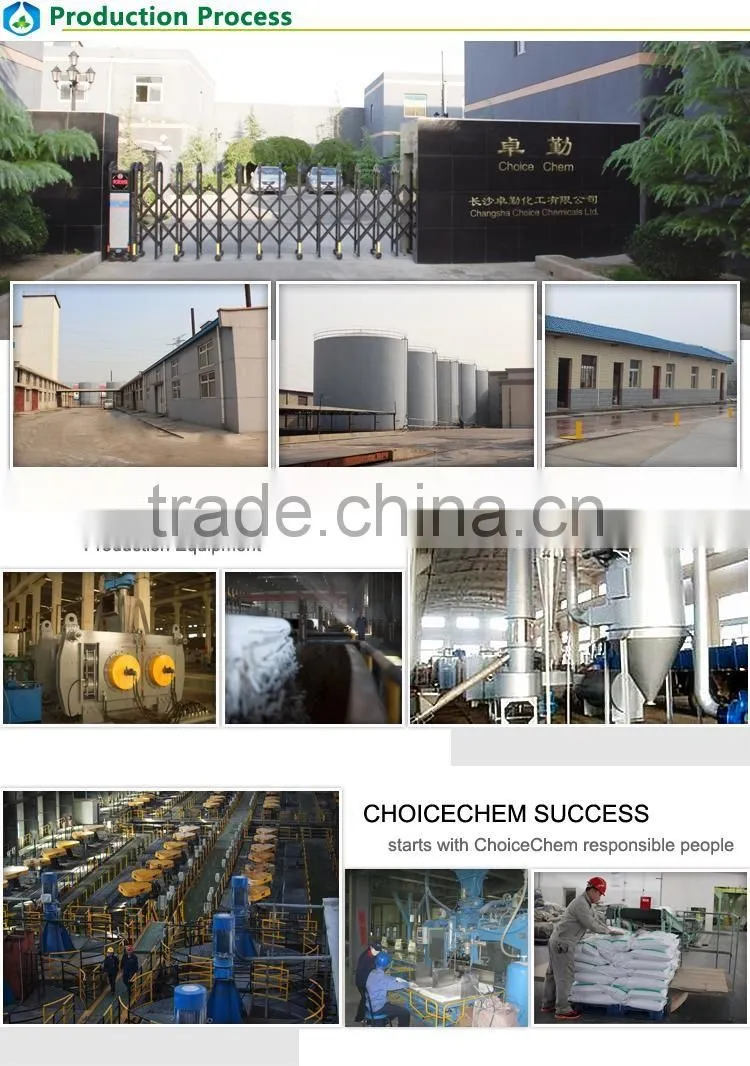 low price Manganese Sulphate Monohydrate agriculture fertilizer