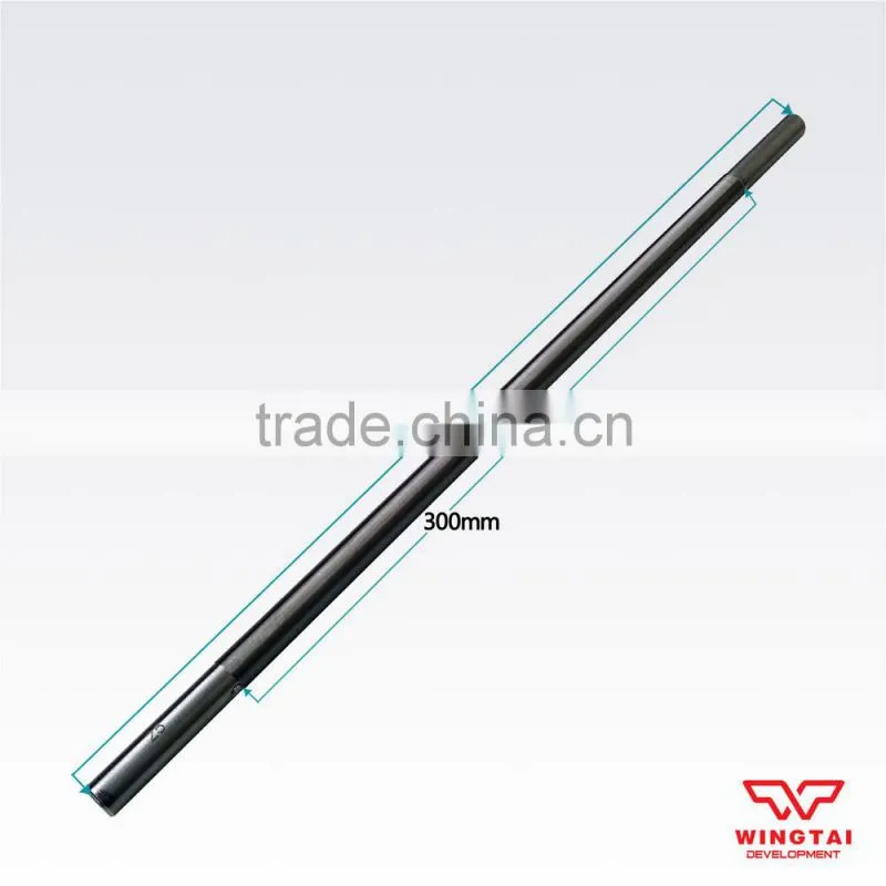 WT Scrap Ink Stick bar