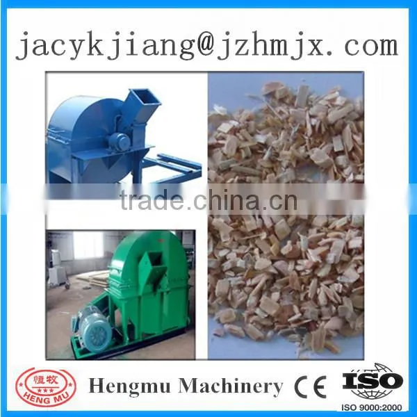 wood crusher machine, engine cooling system flush machine with CE,iSO,SGS,TUV,certification