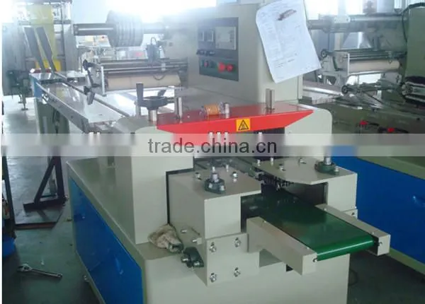 multifunction paper boxes packing machine U-FIRST