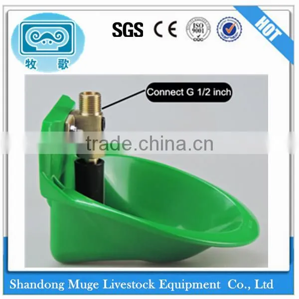 Agricultural Equipment Plastic Sheep Water Bowl