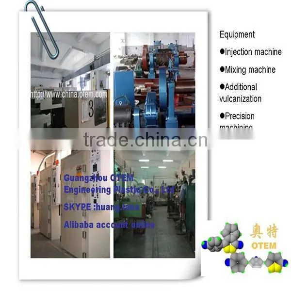 UHMW-PE Plastic machinery impact part