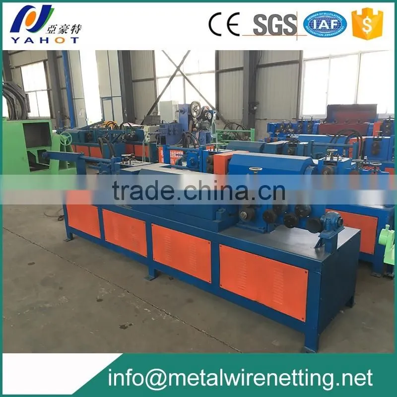 wire cutting machine price
