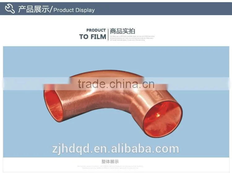 central air-conditioning parts , socket 45 degree bend , bellmouth connector