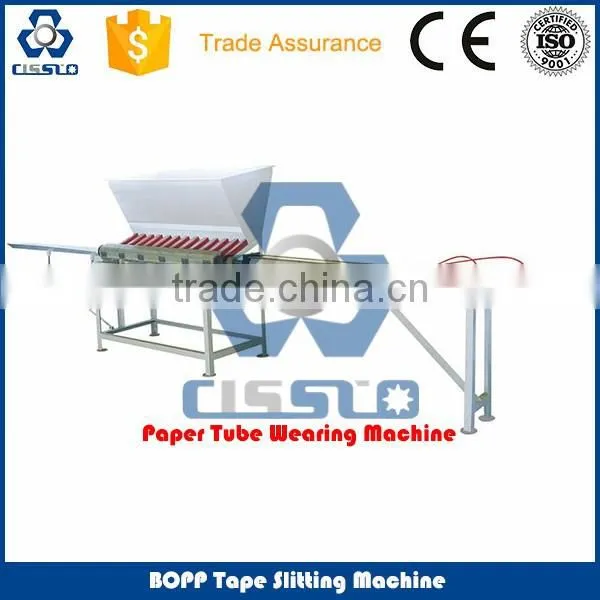 CE STANDARD BOPP CRYSTAL ADHESIVE TAPE SLITTING MACHINE