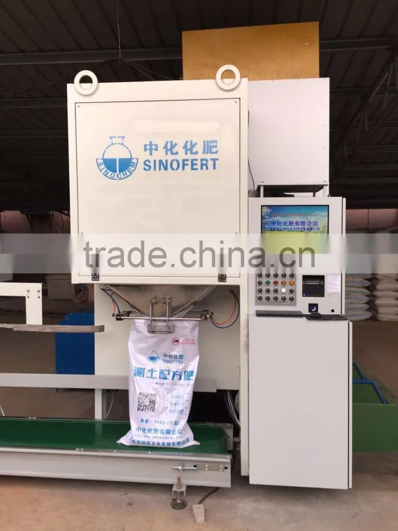 fertilizer distributor