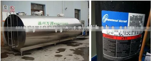 3000L brand new bulk milk cooler cooling milk tank