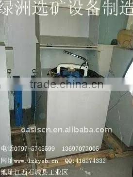 Broken Machine/ lab Lattice-type ball mill
