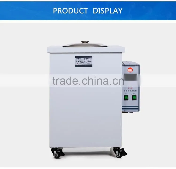 Thermostatic Digital Water Bath Laboratory
