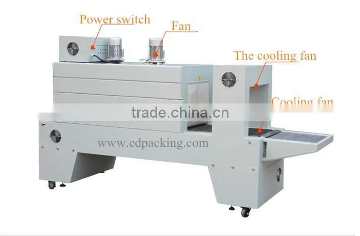 BSE5040A jet membrane PE heat shrinkable packaging machine