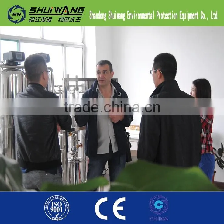 4 ton single stage drinking water equipment