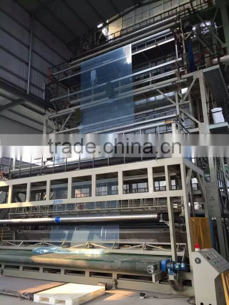 3 layer 200 micron plastic greenhouse blown film machine
