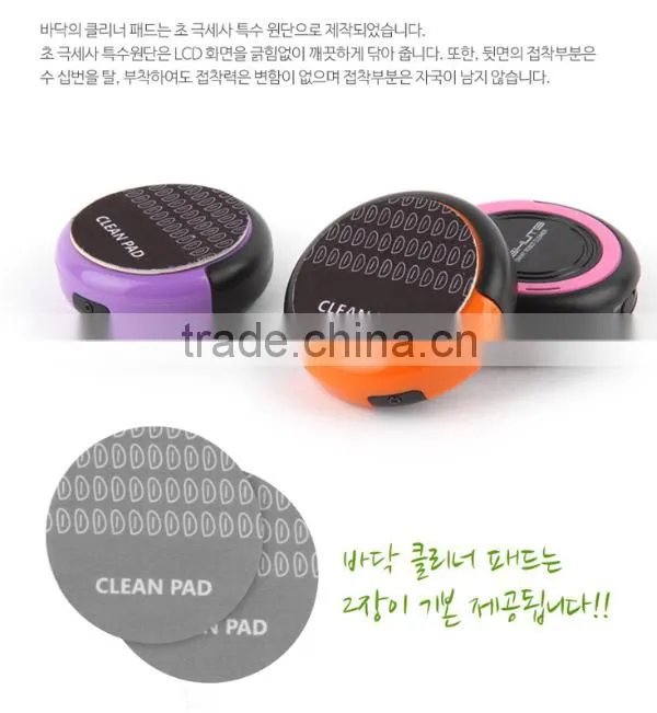 Mini Portable ASHUTB Minibot V Smartphone Screen Cleaner, Creative Gift Robot Cleaner For Smartphone/Tablet Screen For Wholesale