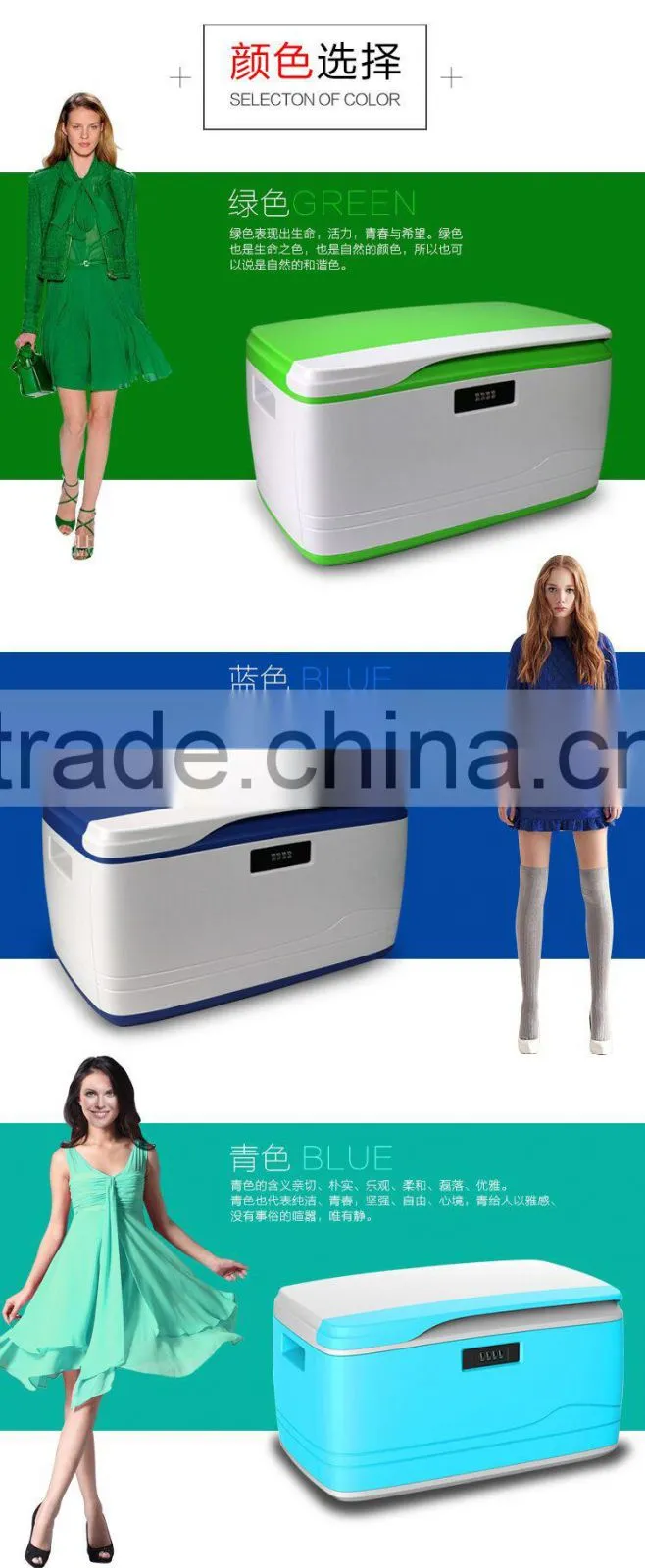 Plastic stackable storage box