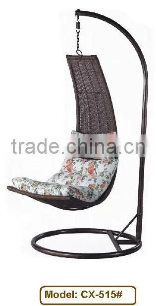 wicker rocking chair cushions