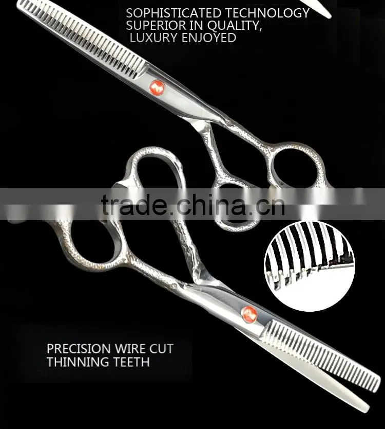 Hot selling Japanese Cobalt Steel Hair Cutting Shears Convex Blade