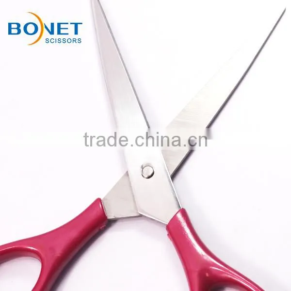 SBR0004R 7" 2014 Fashion hair cutting barber scissors