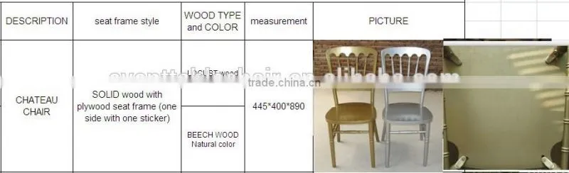 wood chateau chair hotel dining chair banquet chair