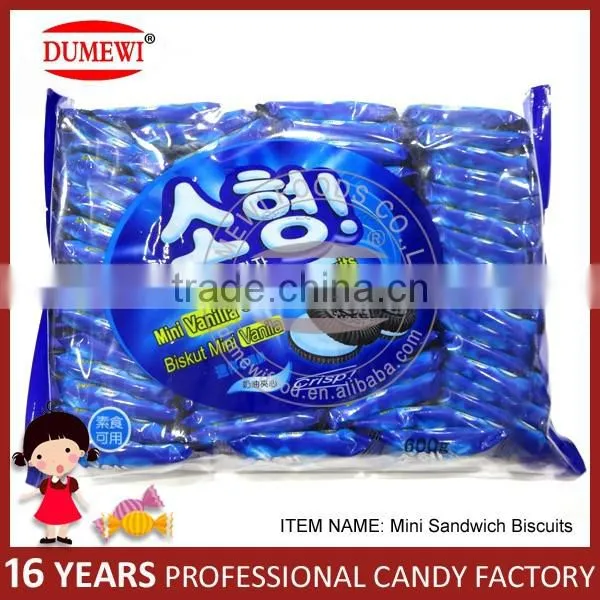 Cranberry/ Blueberry Flavor Pizza Shape HALAL Cookies Biscuits