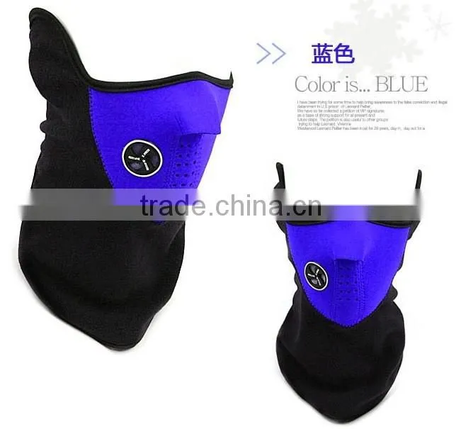 2014 New Wind Dust Proof Neck Face Mask for Cycling Outdoor Sport
