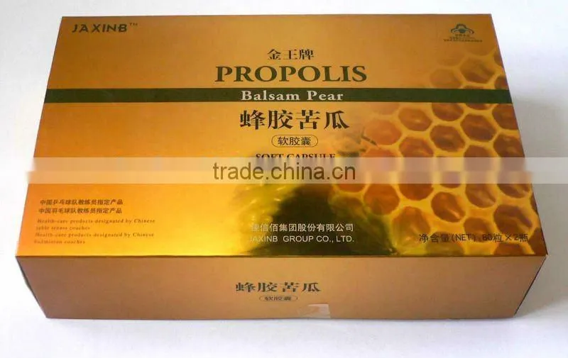 Honey capsules Aluminum foil box(afb01)