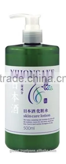 Japan Sake Rice Wine Moisturizing beauty care face lotion for dry skin 500ml Wholesale