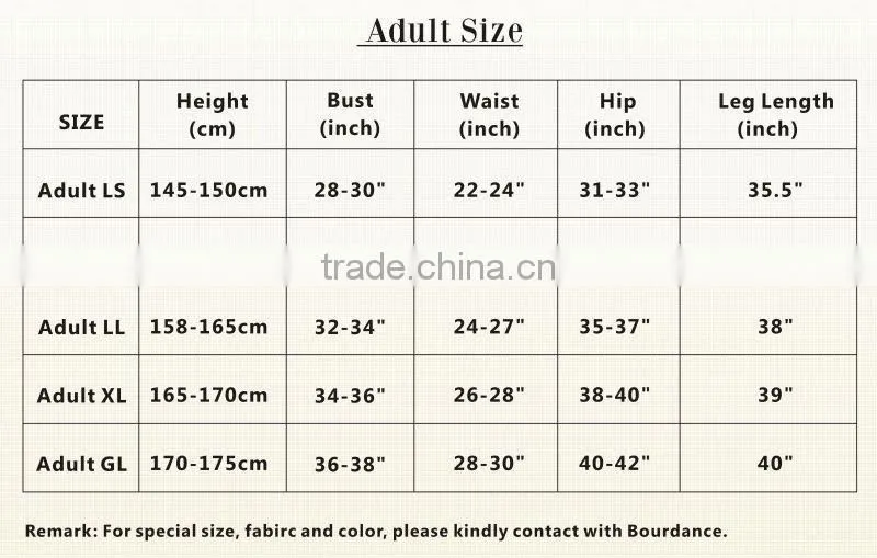 Adult ballet dance pants