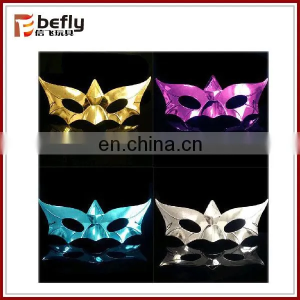 Newest Plastic party masks for sale