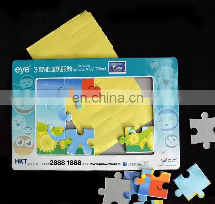 12 pieces high quality glossy lamination educational jigsaw puzzle