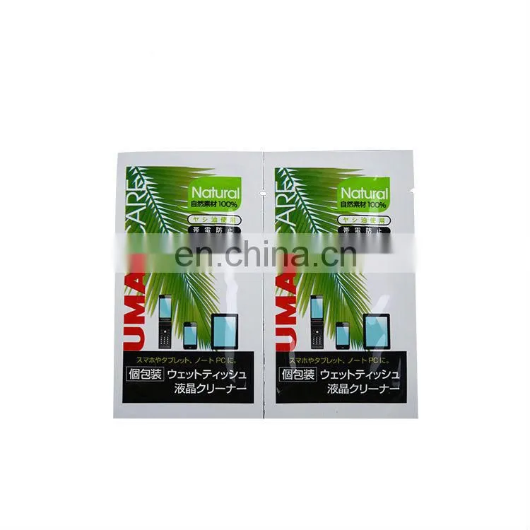 top quality hot selling custom logo lens clean wet wipes