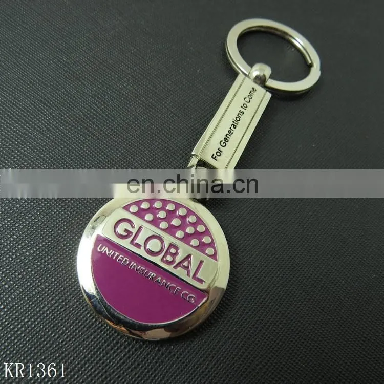 Custom Shiny Gold Color Metal Keychain Key Ring Key Holder