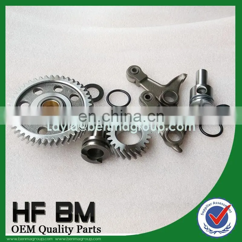 Three Wheel Motorcycle Tricycle Camshaft Gear Assy Pinion Reverse Gear for 150cc-200 Motorcycle
