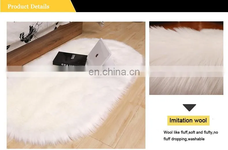 acrylic sheepskin long hair large carpet