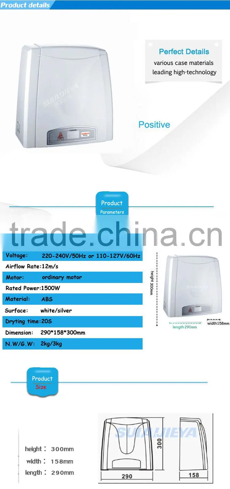 wall mounted abs plastic material automatic electrical hand dryer for toilet