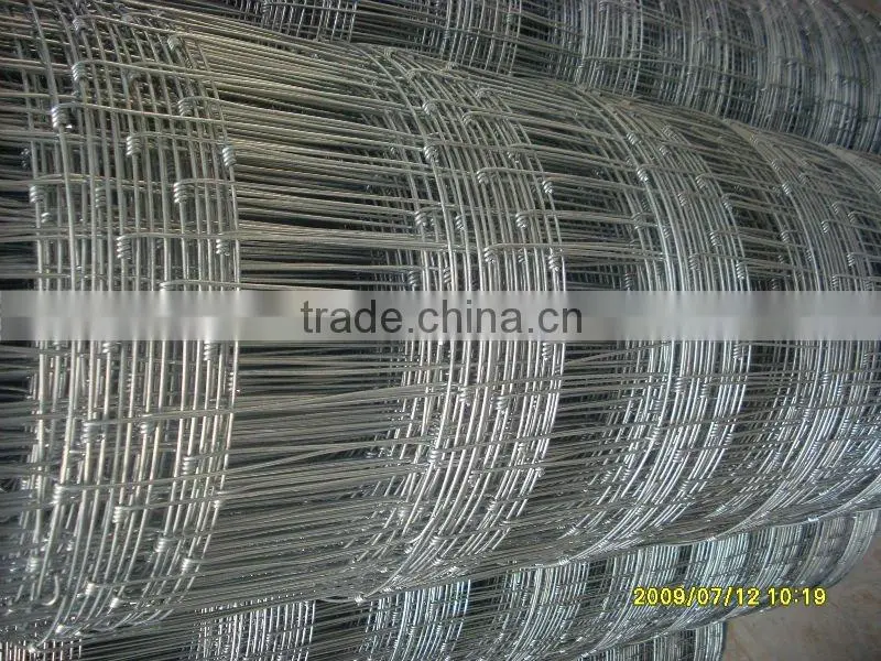 Grass Land Fence (Factory)